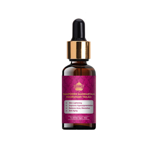 Pavitraplus Sampoorn Saundaryam Kumkumadi Tailam (Oil) for Glowing & Youthful Skin -30ml