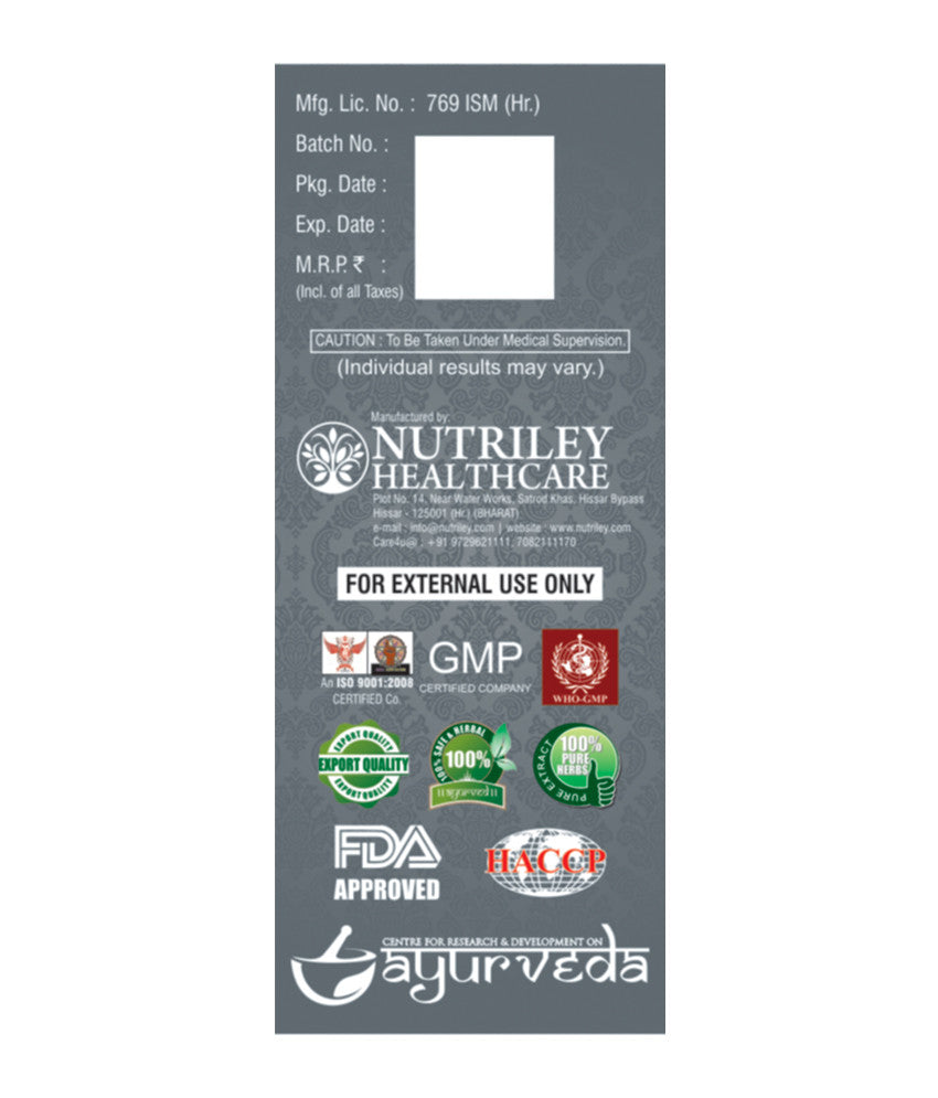 Nutriley Duragel - Sexual Wellness Lotion (15 ml) - Pack of 2