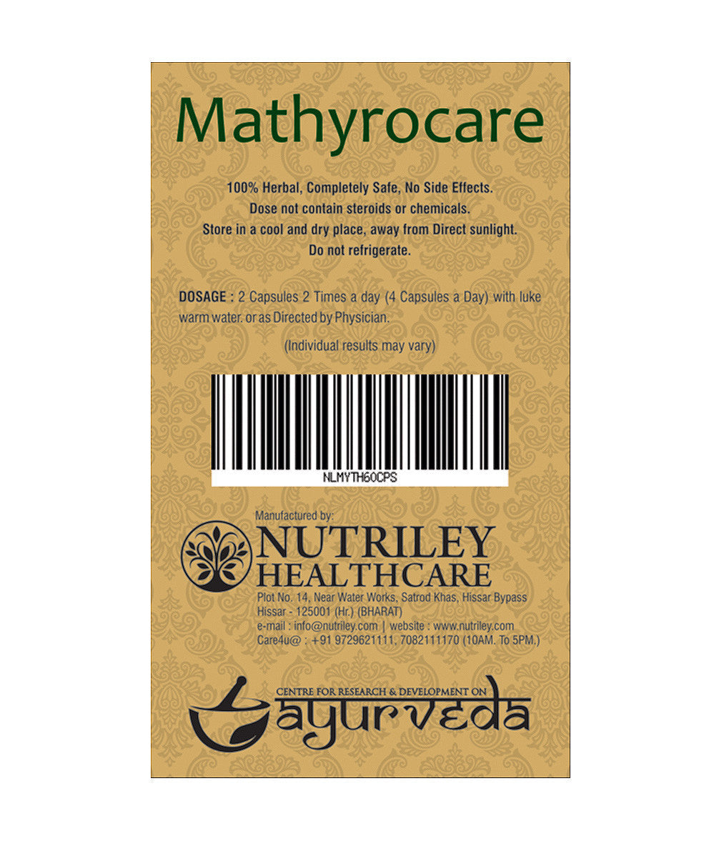 Nutriley Mathyrocare - Thyroid Control Capsules (60 Capsules) Pack of 2