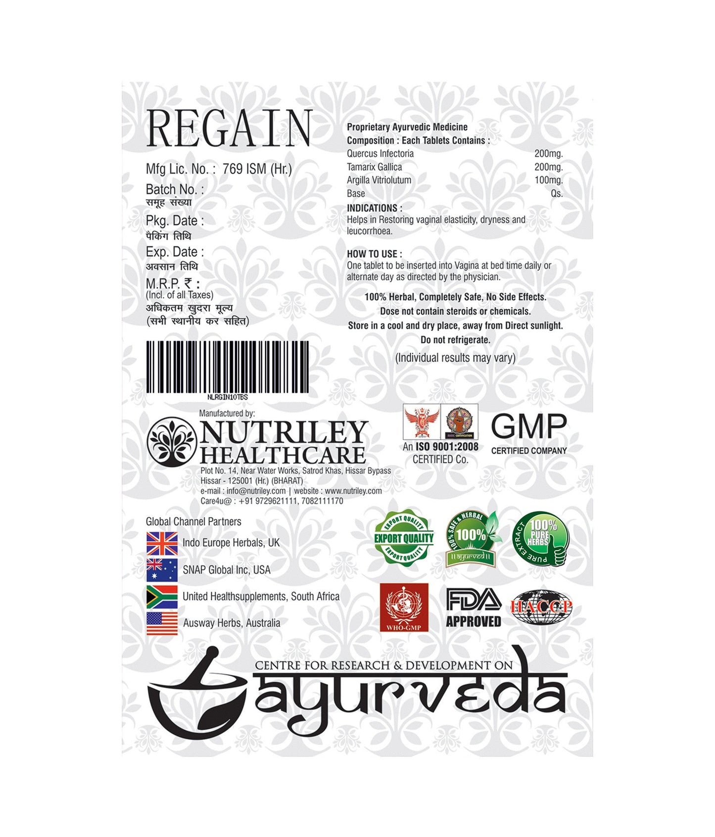 CRD Ayurveda Regain - Vaginal Tightening Tablets (50 Tablets)