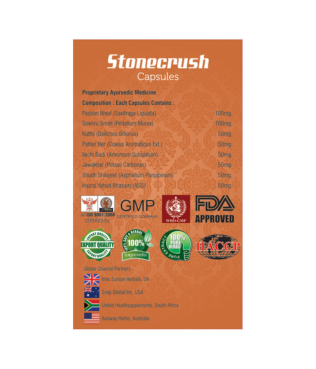 CRD Ayurveda Stonecrush - Stone Care Capsules (60 Capsules)